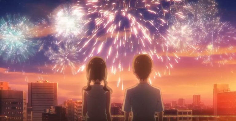若者のすべて／愛にできることはまだあるかい : shikamimi.com